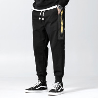 uploads/erp/collection/images/Men Clothing/Bibo/XU0438933/img_b/img_b_XU0438933_1_Ylm0wv-RRkocTpvO_V9WG17gdRIk23WH